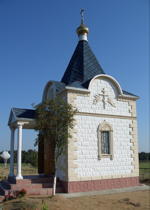  16